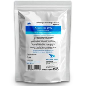 Амоксим 80%