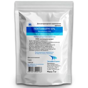 Гентафарм 10%