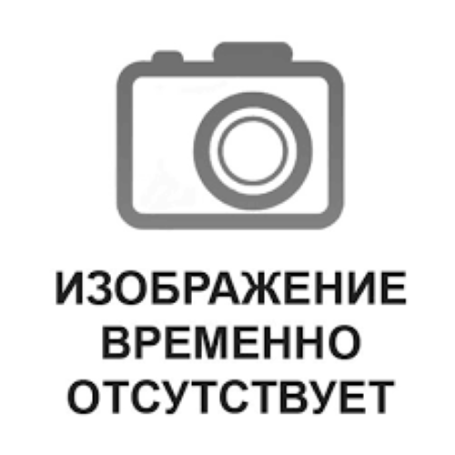 Циамин